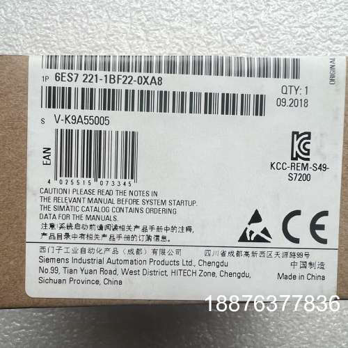 模块全新原装6ES7221-1BF22-0XA8议价