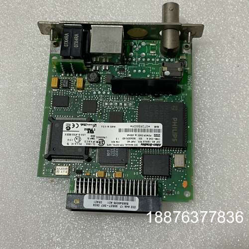 AB 1788-CNC A 拆机功能包好 就一片 实物图 标议价