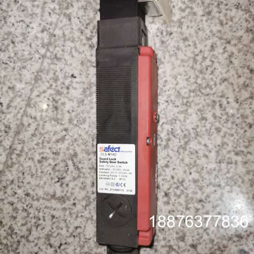 CLS-M1AD韩国safect安全门开关送插销议价