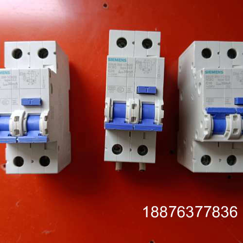 原装正品微型漏保5SU9一356，2p，内置漏保，C10，8只价格详谈