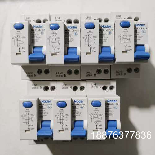 良信Nader  .1p+N漏电断路器C16-40A议价