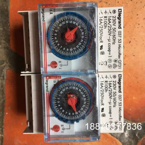 罗格朗 定时开关 定时器  QT31底部没扣，盖子有裂痕，，议价