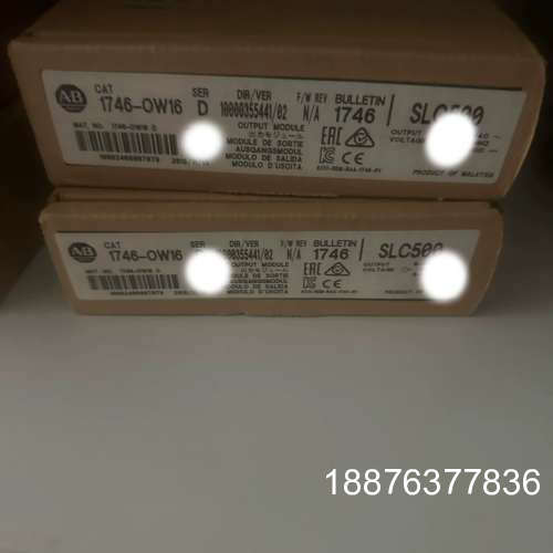 AB罗克韦尔1746-OW16输出模块，全新原装正品，马来西议价