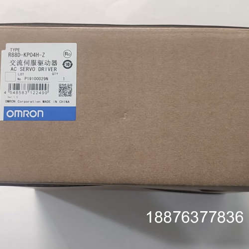 R88D-KP04H-Z，PLC，全新原装正品，拆封未议价