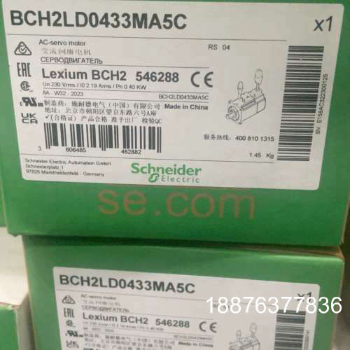 BCH2LD0433MA5C议价