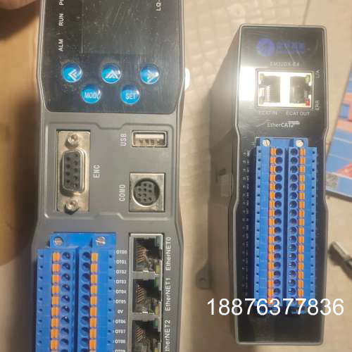 原装正品雷赛PLC一套codesys平台支持ethercat运动控制价格详谈