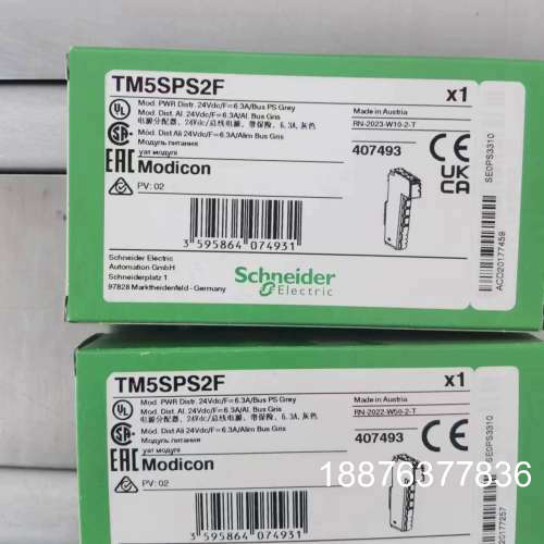 TM5SPS2F，模块全新原装正品保内，质保一年，有需议价