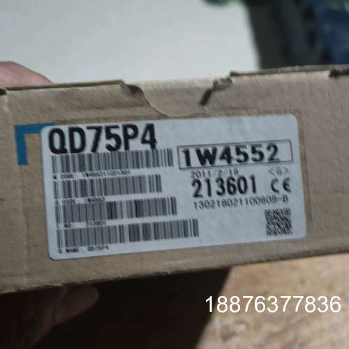 三菱QD75P4有一个，全新正品原包装，包好包邮280元。议价