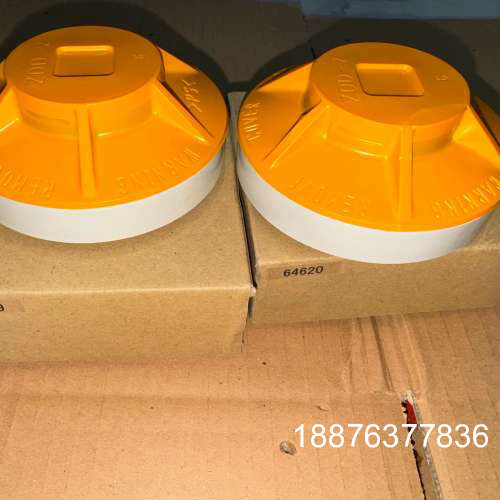 能美消防系统烟感探头 smoke detector FDK5议价