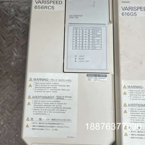 安川变频器CIMR-R5A23P7，型号656RC5，3.7议价