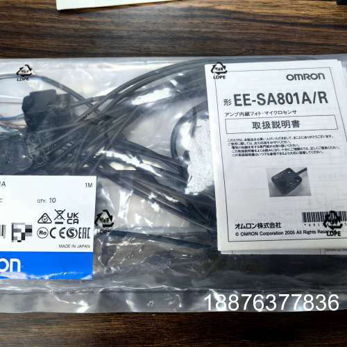 EE-SA801A 1M   全新原装光电传感器，实物