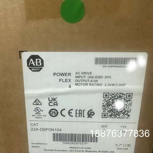 嘎嘎新22A-D6P0N104。输入电压342-528V三相议价