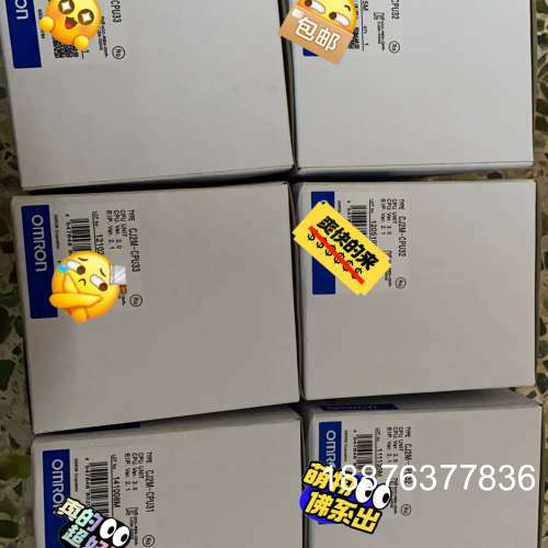 长期供应全新CJ2M-CPU31 CPU32 CPU3议价