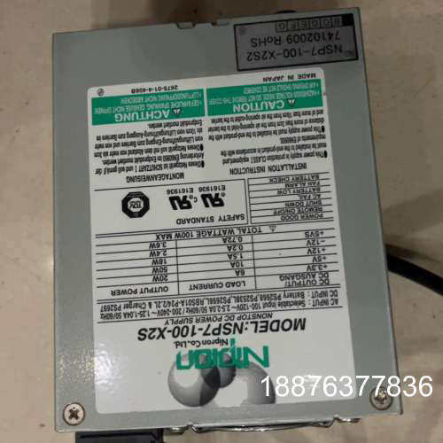 日本Nipron NSP7-100-X2S工控机电源，原装正议价