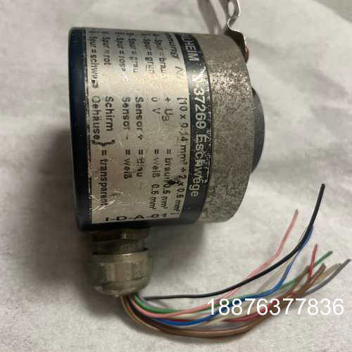 原装正品THALHEIM泰尔汉姆编码器 D-37269，拆机剪线当配价格详谈