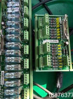 新代SYNTEC TB16IN-5.4输入板+TB16OUT议价