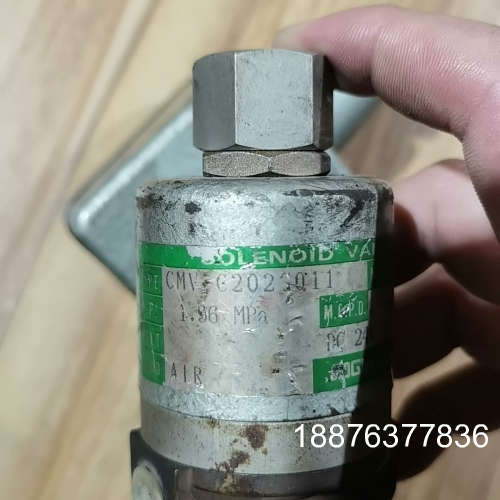 1-3-5 洋马辅机停车电磁阀，库存件，成色如图，CMV-C议价