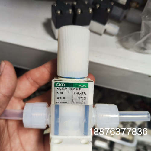 CKD液用阀AMDZ1-X4UR-2 3个 AMDX00-X议价