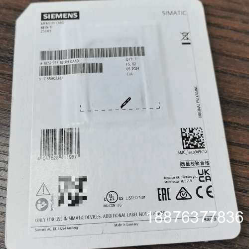 内存卡6ES7954-8LL04-0AA0 全新原装议价