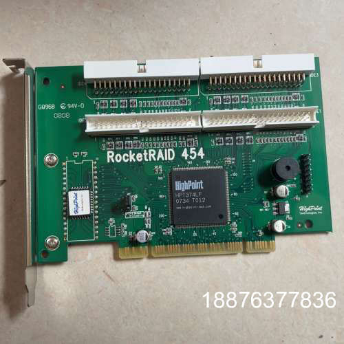 HighPoint RocketRAID 454 IDE R议价
