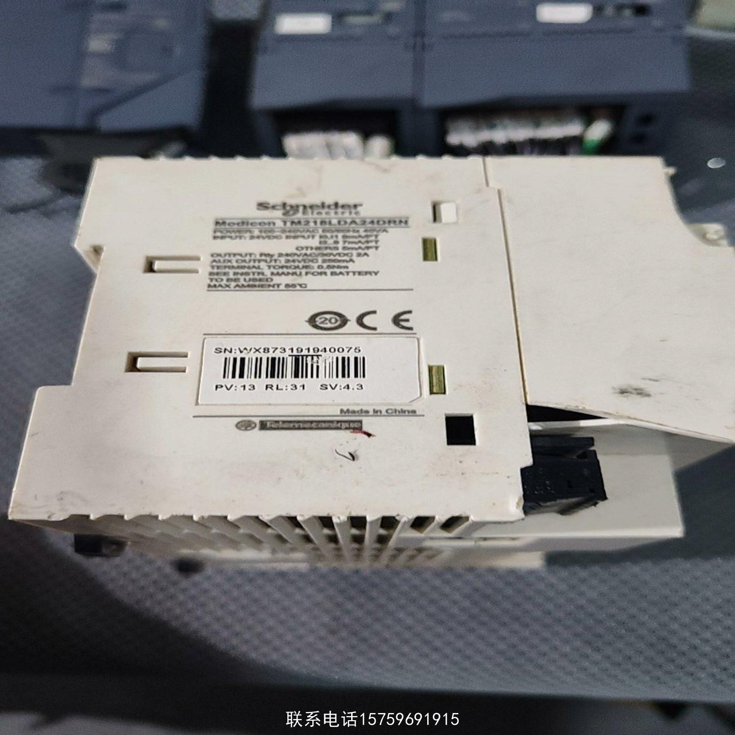 原装正品plc TM218LDA24DRN询价购买