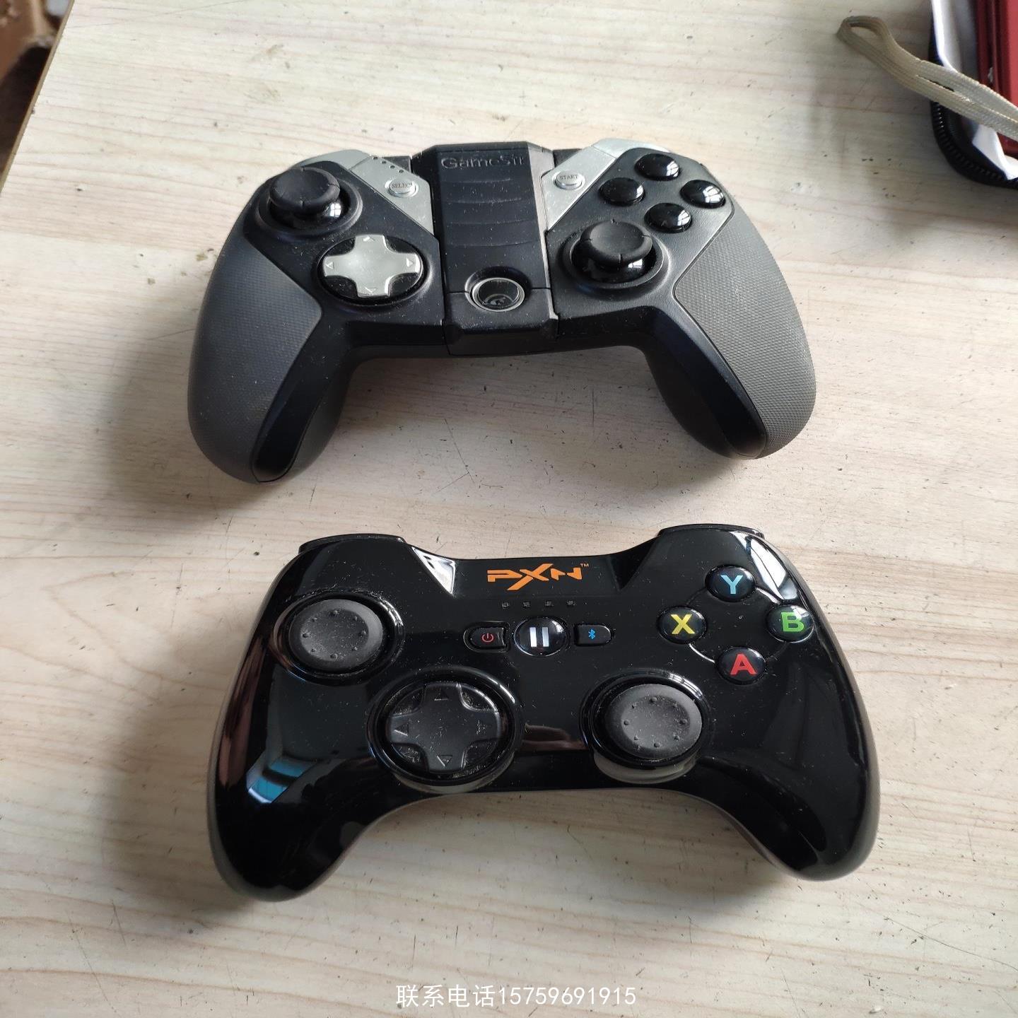 原装正品GameSir G4 SPEEDY PXN-6603游戏手柄询价购买