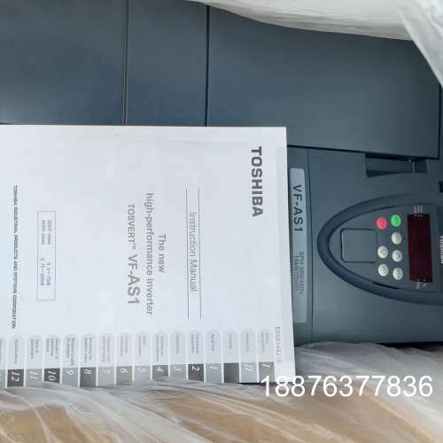东芝变频器VFAS1-4150PL-WN1,百分百全新机器，议价
