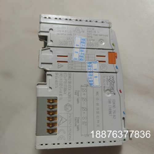 原装正品拆机万可模块 750-842 成色不错功能包好，需要议价