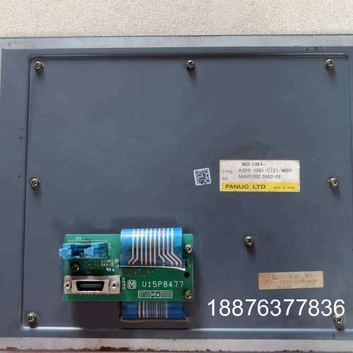 A02B-0281-C121/MBR，测试好，议价