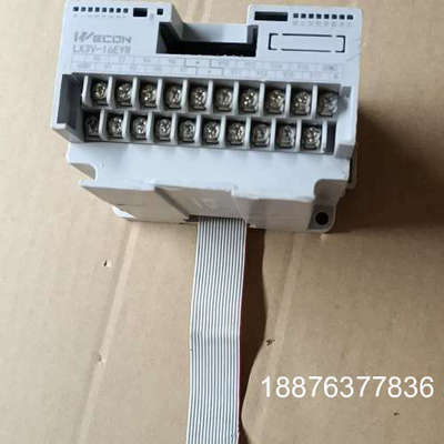 维控扩展模块，LX3V-16EYR，正品拆机，实物如图所示，议价