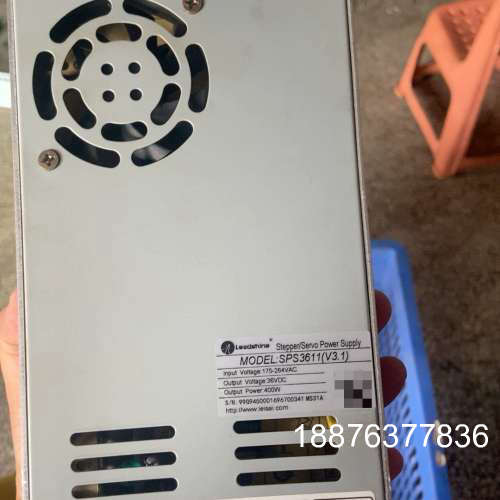 原装正品雷赛SPS3611（V3.1）原装拆机36V400W开关电源价格详谈