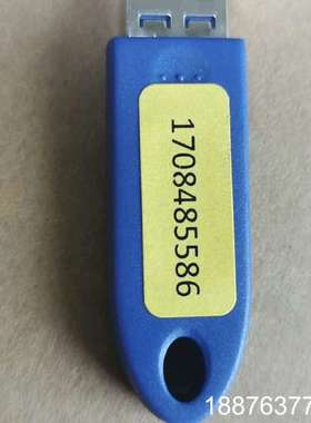 ISRA VISION视觉软件GP Solar Inspec