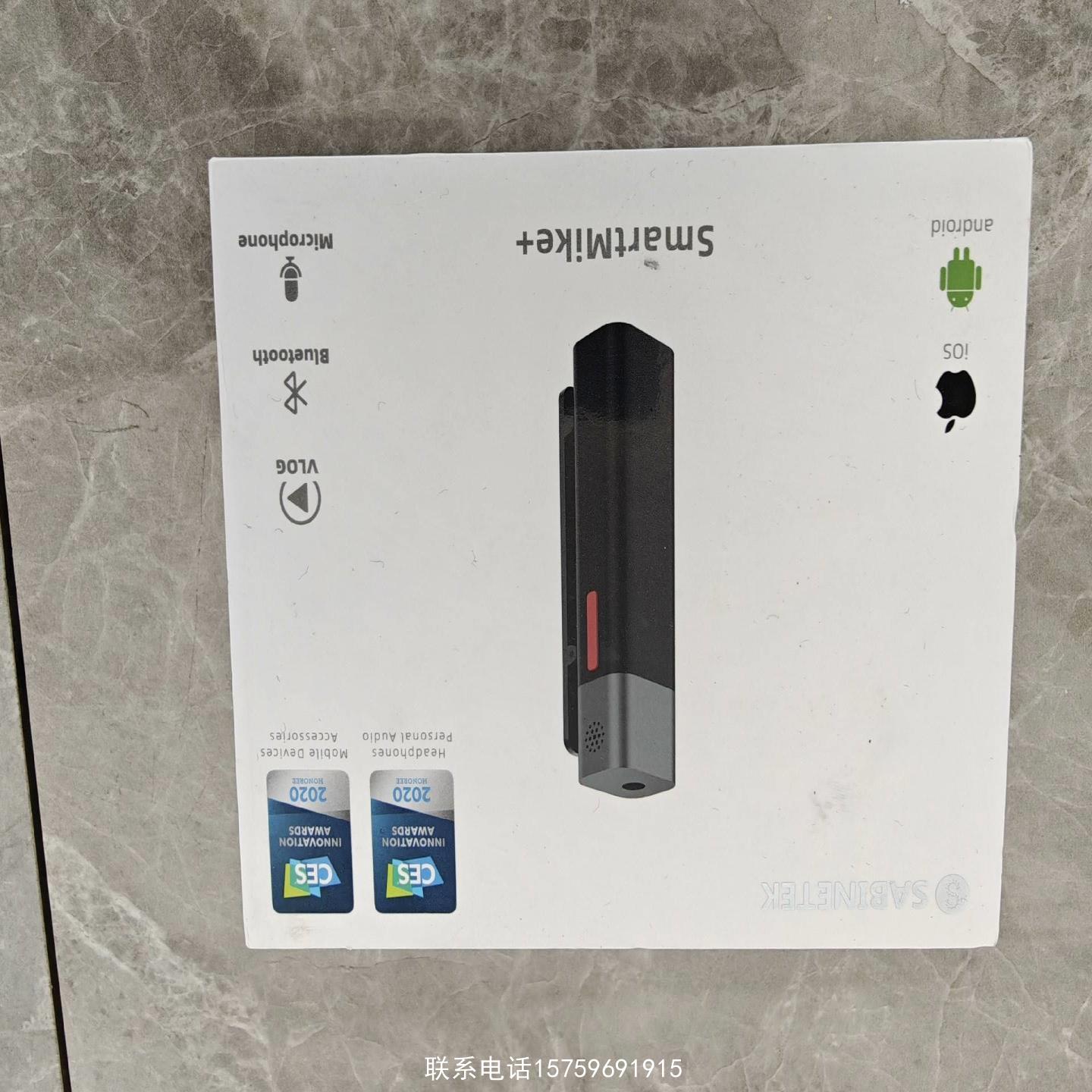 原装正品塞宾智麦SmartMike+无线蓝牙麦克风型号S610白询价购买