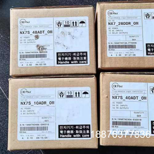 NX7S-10ADR-OM 14ADR 40ADT 48AD议价