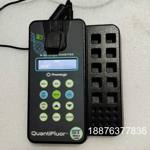 美国QuantiFluor™Promega微型荧光仪，E60