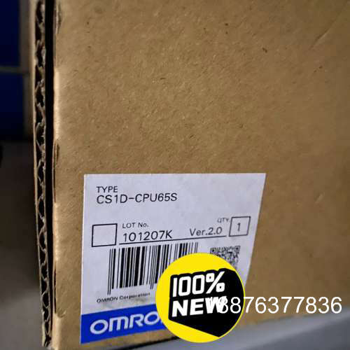 长期供应 CS1D-CPU65S CPU67S 询价议价