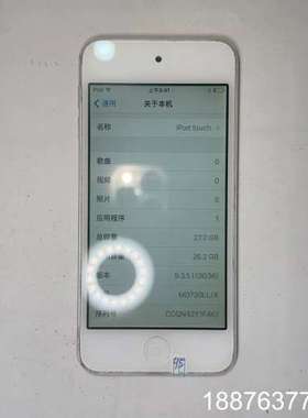 iPod touch 5代A1421型号MD720LL/A