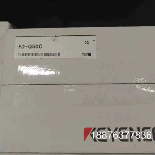 FD-Q50C：特价销售keyence全新原装流量传感议价