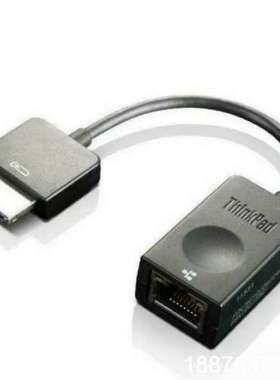 全新ThinkPad OneLink +转RJ45适配器 S