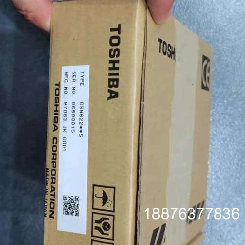 SN622/GSN622**S DI633/GDI633*S议价