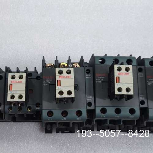 议价德力西CJX2s-5011 CJX2S-3210详谈