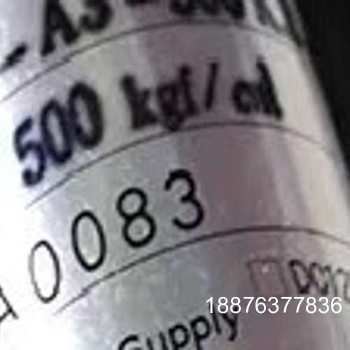 VALCOM沃康传感器VPRQ-A3-500K.S-4现货议