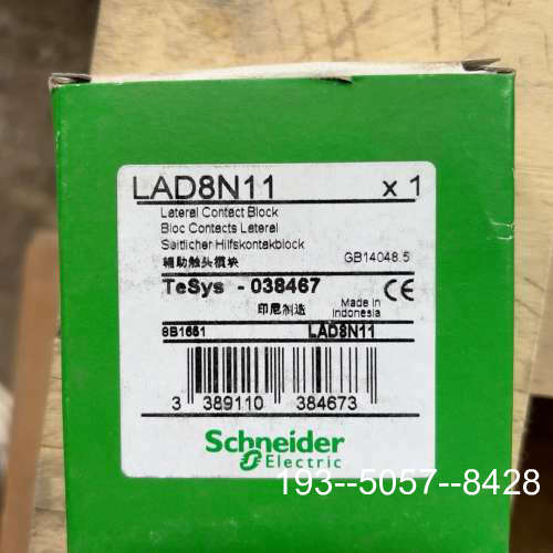 议价电气LAD8N11辅助触点模块 详谈