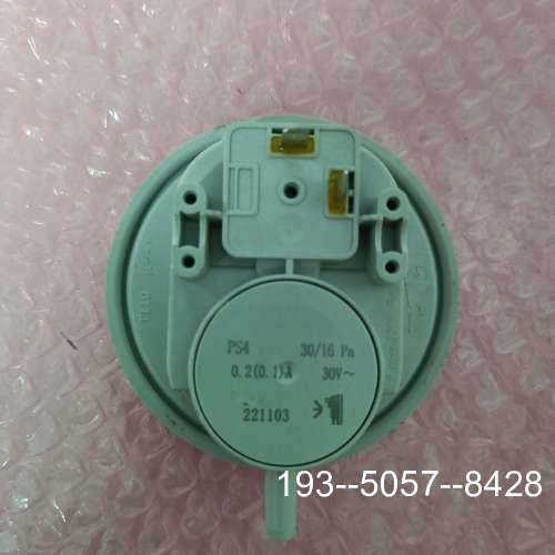 议价SAFETEC 大仓抽烟风压开关，3个详谈