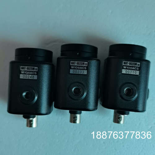 WAT-902DM3s瓦特工业相机!超低照度!