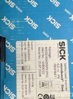 西克雷达，MICS3-ACAZ55PZ1P01全新未开封…1