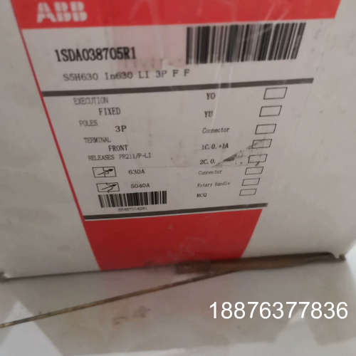 塑壳低压断路器 S5H630 In630 LI 3P议价