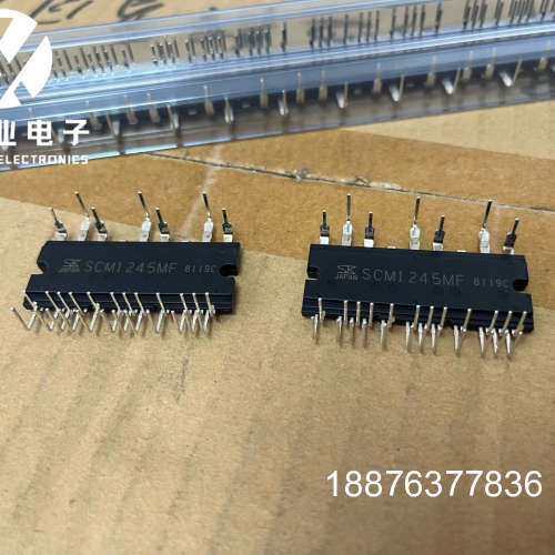 SCM1245MF,全新原装进口三垦自有现货大量深圳库存 需