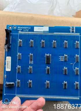 航天新阳太空加油机显示屏驱动板20140402V1.2，蓝色