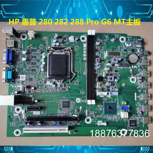 HP 280 288 Pro G6 MT主板M88061-0议价